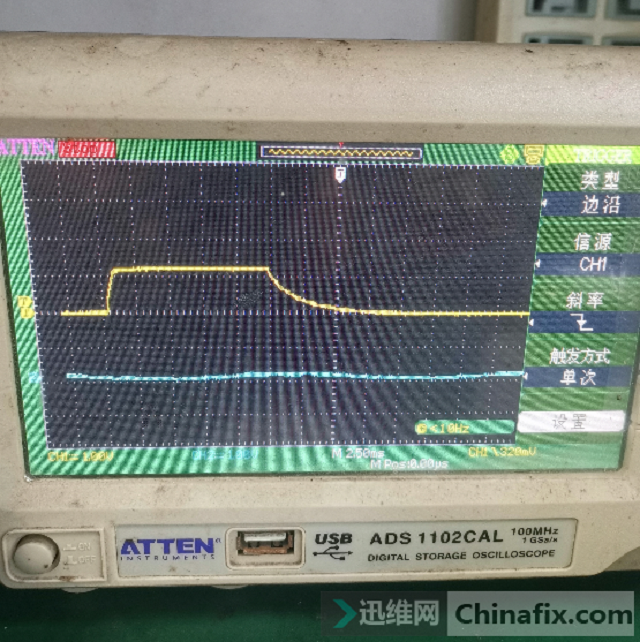 迅维实地学员分享：华硕FX505GD笔记本不开机走弯路维修 图3