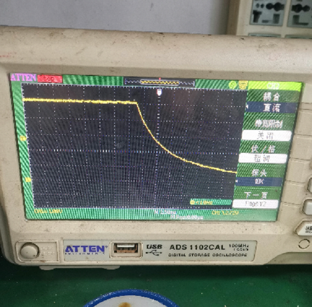 迅维实地学员分享：华硕FX505GD笔记本不开机走弯路维修 图5