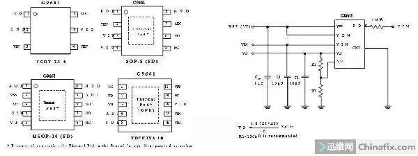 华硕FX63V笔记本触发后断电维修 图3