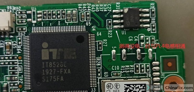 迅维远程学员分享:艾尔本i7笔记本不上电不触发不开机维修 图4