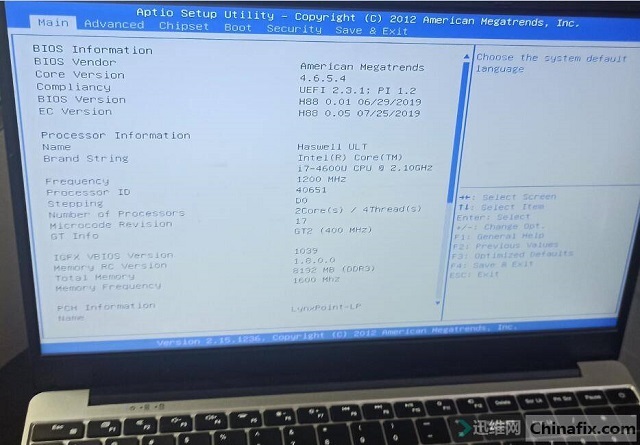迅维远程学员分享:艾尔本i7笔记本不上电不触发不开机维修 图11