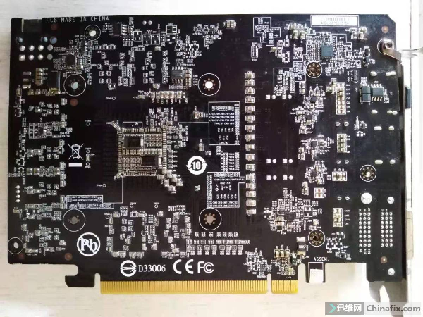 技嘉GIGABYTE 1063显卡突然黑屏维修 图4