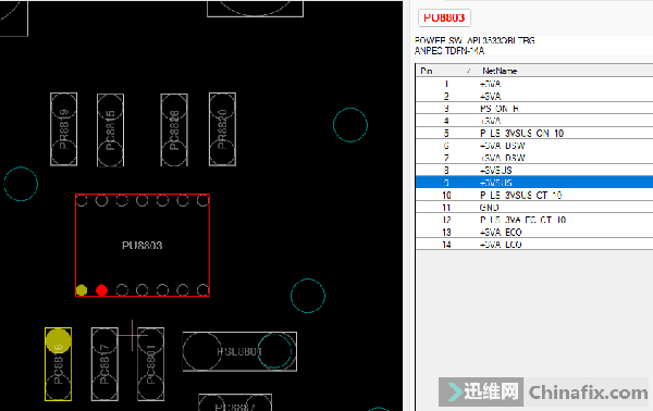 华硕FL5900U笔记本不触发不开机维修 图5