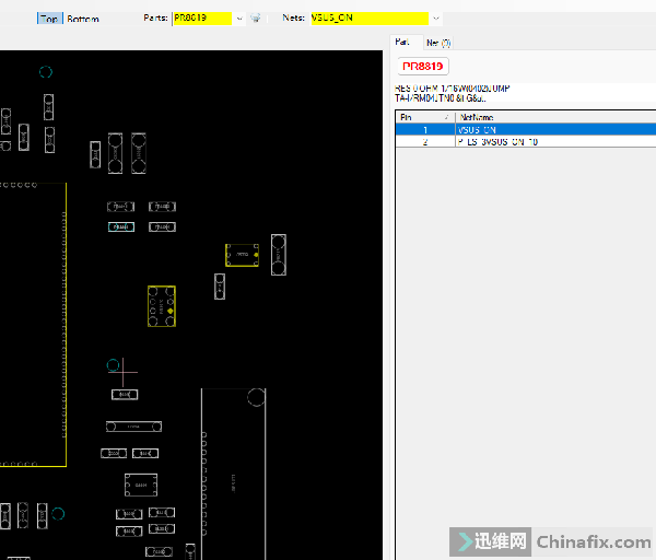 华硕FL5900U笔记本不触发不开机维修 图7