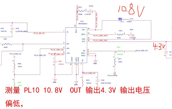 被车碾压过的华硕RTX2060显卡供电大短路维修 图10