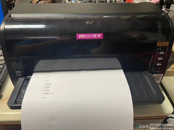 映美发票3号打印机不能持续打印维修 图10