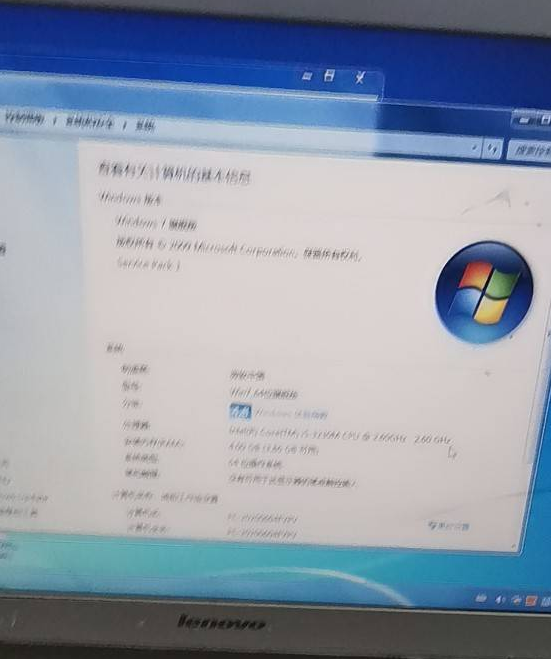 联想Z500笔记本有待机不触发维修 图5