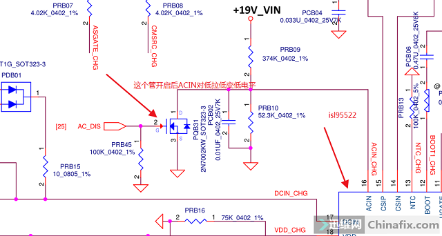 迅维实地学员分享：DELL G3 3579 LA-F611P电池不充电维修 图2