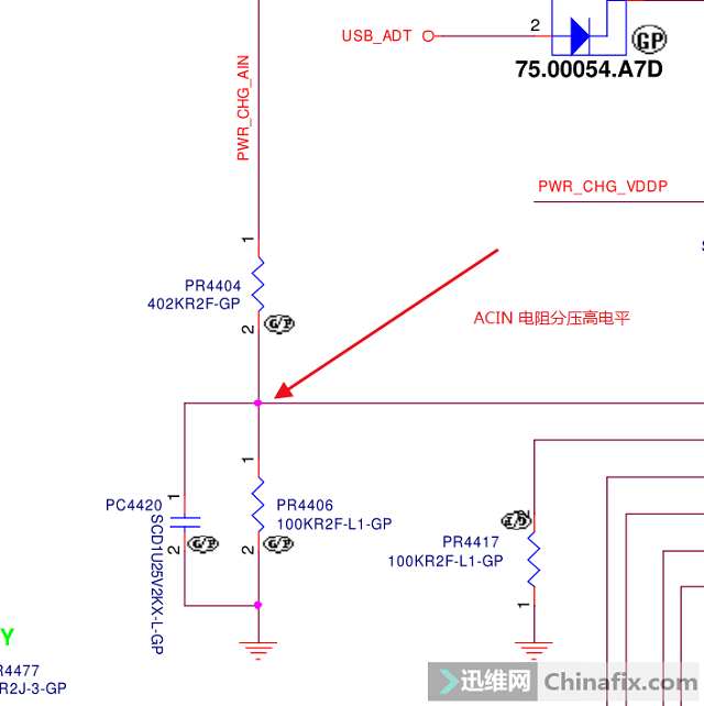 迅维实地学员分享:DELL G3 3579 LA-F611P电池不充电维修 图3