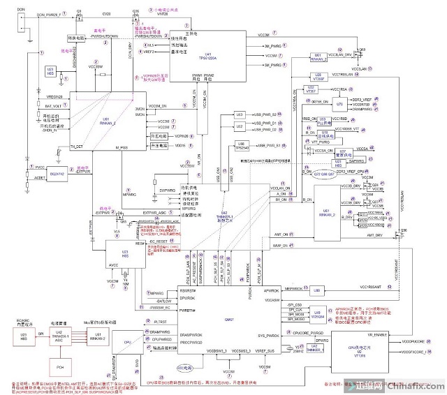 迅维远程学员分享：联想T530笔记本不开机维修 图4