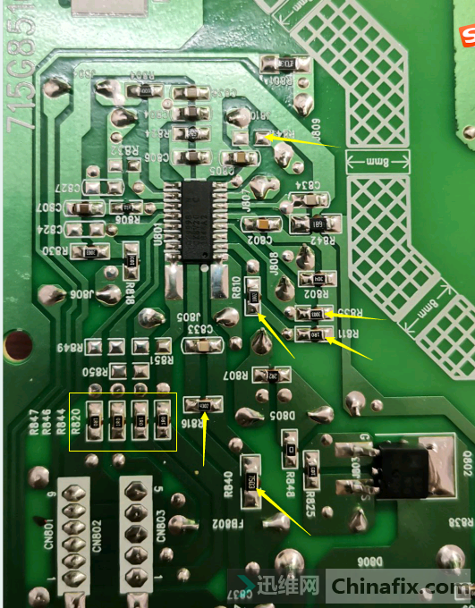 飞利浦243V7Q液晶显示器屏幕点不亮维修 图3