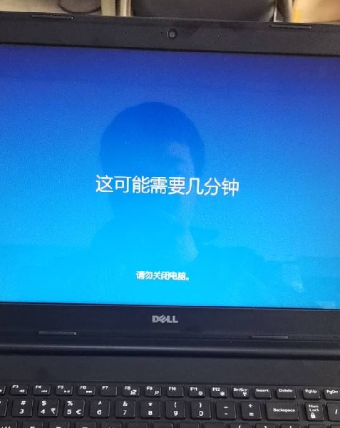 戴尔15-5547笔记本按开关没有反应,小短不触发维修 图7