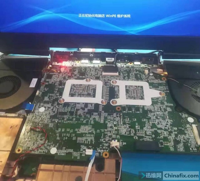 迅维实地学员分享:机械革命NFSV1511 1.1卡LOGO掉电维修 图8