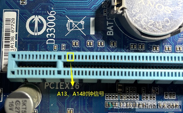 迅维培训学员分享:技嘉GA-H61M-DS2主板触发掉电反复重启维修 图3