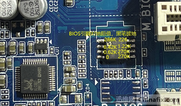 迅维培训学员分享:技嘉GA-H61M-DS2主板触发掉电反复重启维修 图5