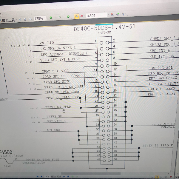 二修苹果MacBook A1707笔记本触摸板键盘不能用　图2