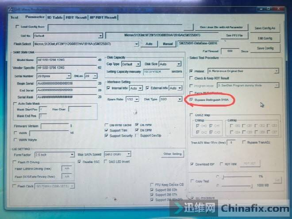 惠普S700固态硬盘电脑打不开修复 图6