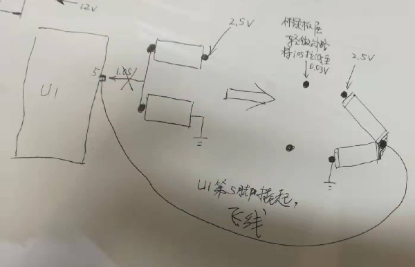 技嘉H61M主板上电触发不跑码维修 图9