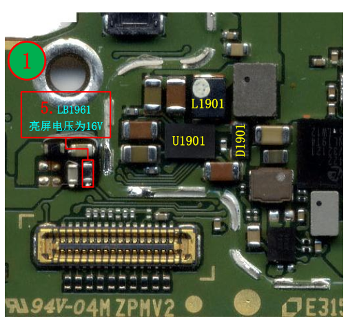 华为荣耀9X手机屏闪黑屏故障维修 图3