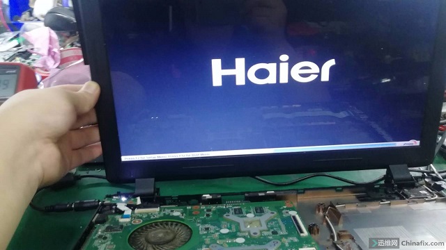 迅维远程学员分享：海尔S530-A笔记本触发瞬间掉电维修