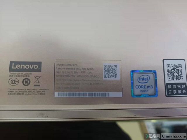 迅维远程学员分享:迅维远程学员分享:联想IdeaPad Miix 700-12ISK平板电脑不开机