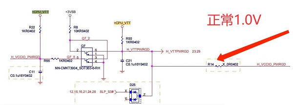 迅维培训学员分享：联想IH61M V4.2主板开不开机维修 图8