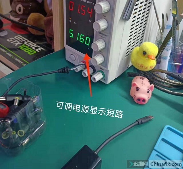 迅维远程学员分享:迅维远程学员分享:联想IdeaPad Miix 700-12ISK平板电脑不开机