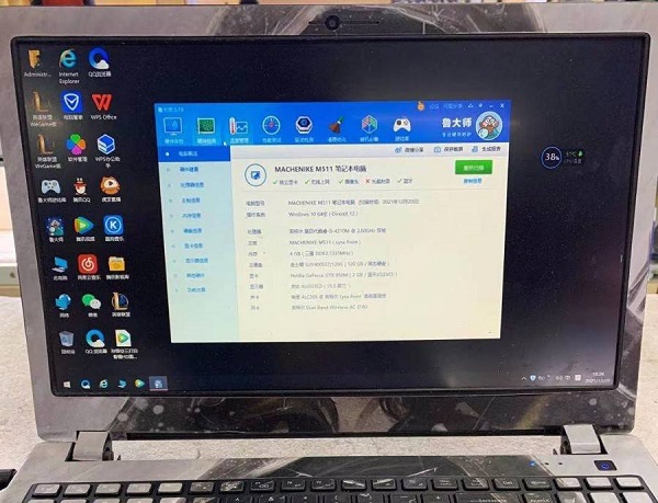 海尔机械师M510-I5 D2笔记本不定时掉电重启维修 图9