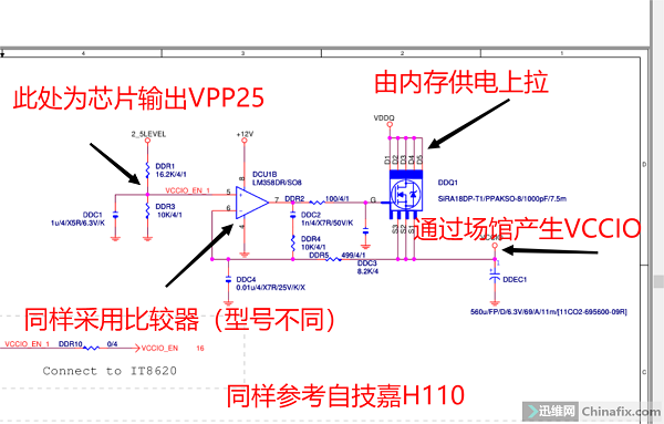 迅维培训学员分享：七彩虹B150M-E主板触发不开机 图2
