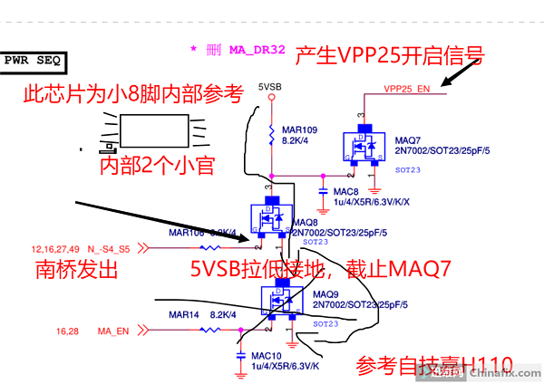 迅维培训学员分享：七彩虹B150M-E主板触发不开机 图5