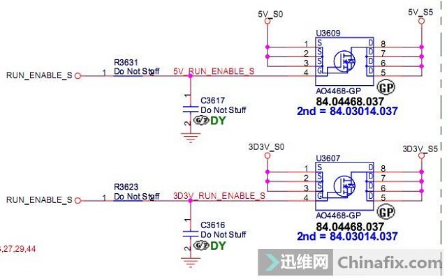 迅维远程学员分享：ACER 4560笔记本不开机维修