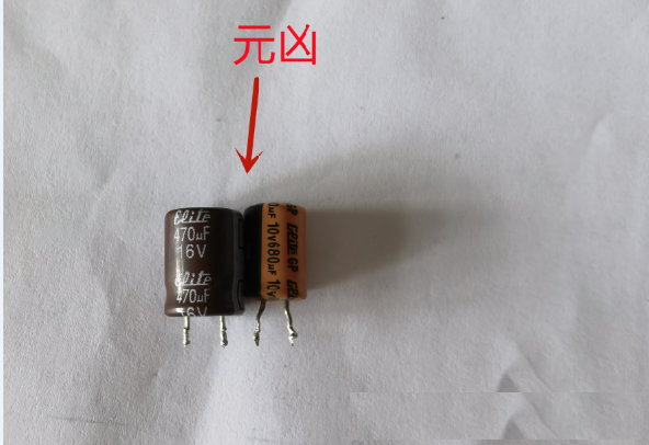 AOC TFT19W80PS液晶电源指示灯亮不闪维修 图2