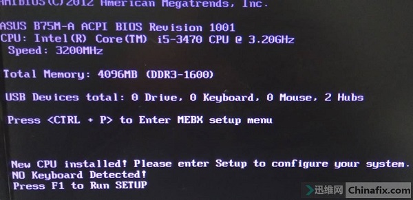 迅维培训学员分享:华硕B75M-A主板开机NEW CPU installed维修 图2