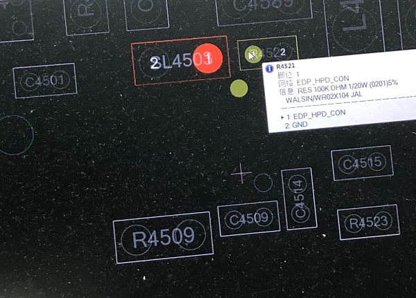 华硕U303L笔记本开机不显示维修 图2