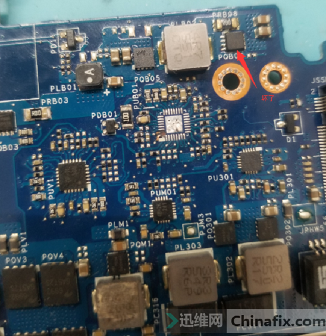 迅维实地学员分享:惠普TPN-C122笔记本不开机主板烧坏维修