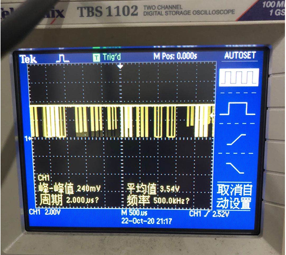 二修苹果MacBook Pro A1706笔记本不开机不充电 图5