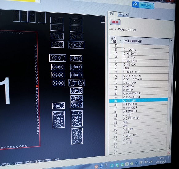 华硕F1A55 M LE主板不触发维修 图3