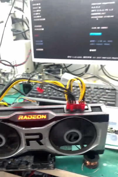 AMD RX 6700 XT 显卡上机不认卡维修 图15