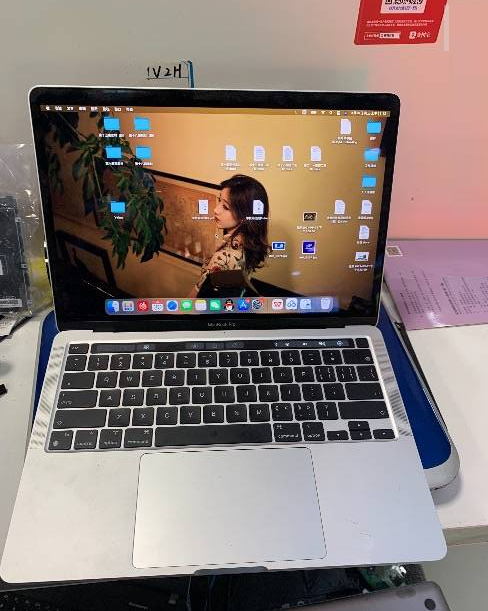 Apple MacBook Pro a2338 notebook is not powered on for repair