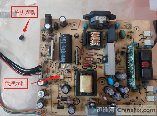 联想L215WD显示器不断重启维修 图4