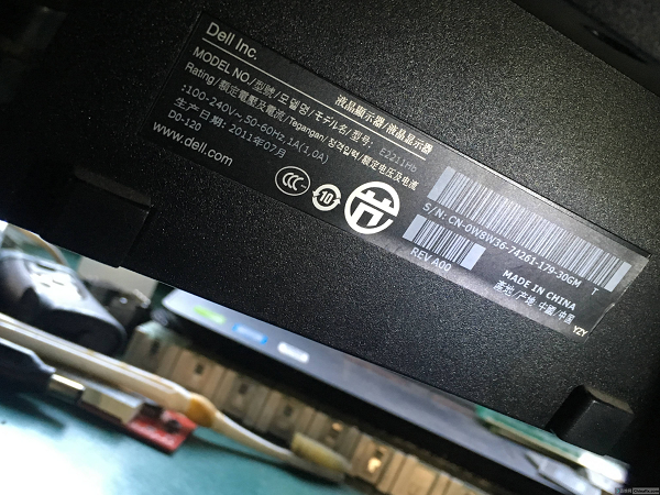 戴尔E2211Hb液晶显示器开机没反应维修 图1