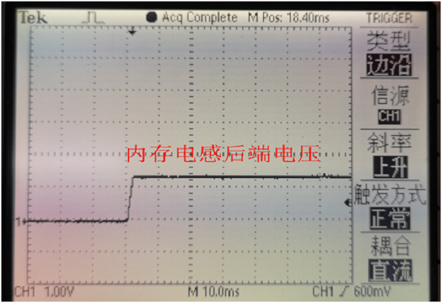 迅维实地学员分享：联想G410笔记本开机不显示维修