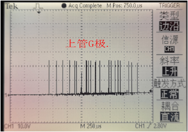 迅维实地学员分享：联想G410笔记本开机不显示维修