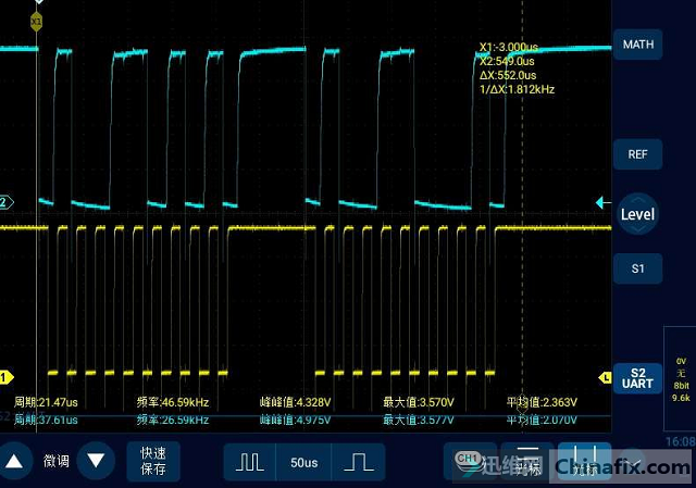 迅维学员分享：蓝天准系统P775TMMB-0D笔记本开机报警维修