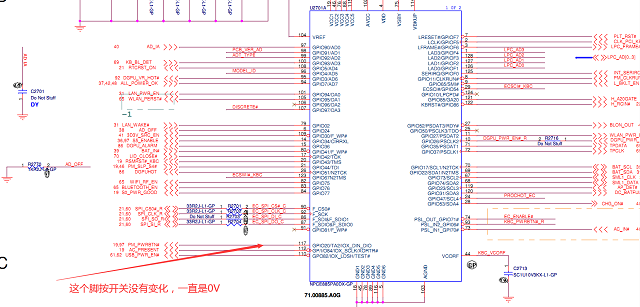 迅维远程学员分享：宏碁Aspire VS-471笔记本偶尔可以开机维修