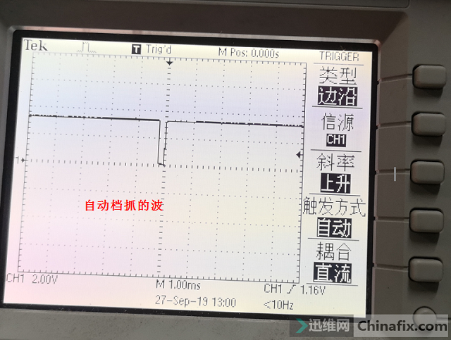 迅维实地学员分享：DELL3421笔记本不触发维修