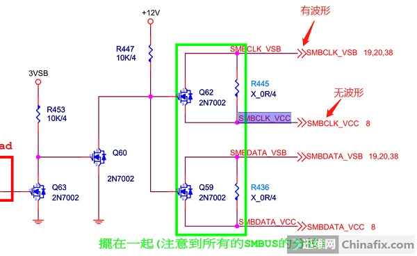 V星H170M PRO-VDH主板不过内存维修 图2