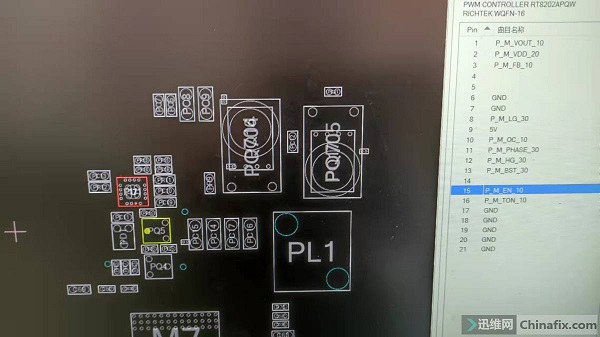 ASUS GT620显卡通电点不亮维修 图1