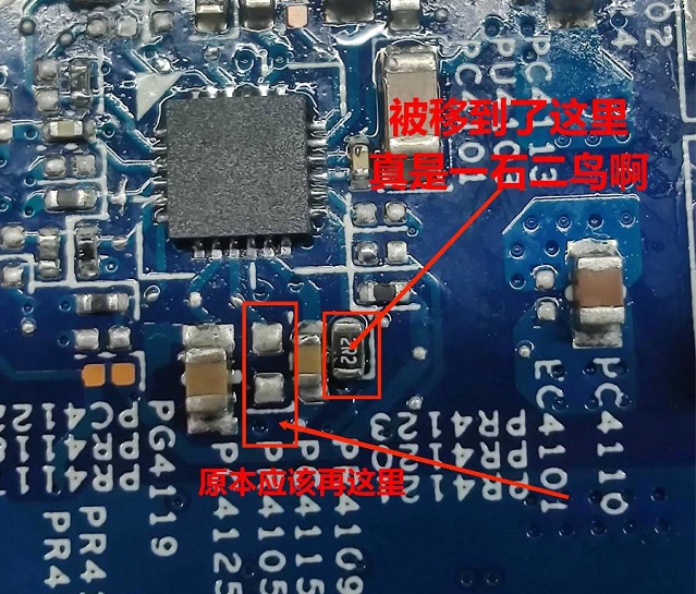 迅维实地学员分享：第一次自主修板，过程惊险刺激，值得一看