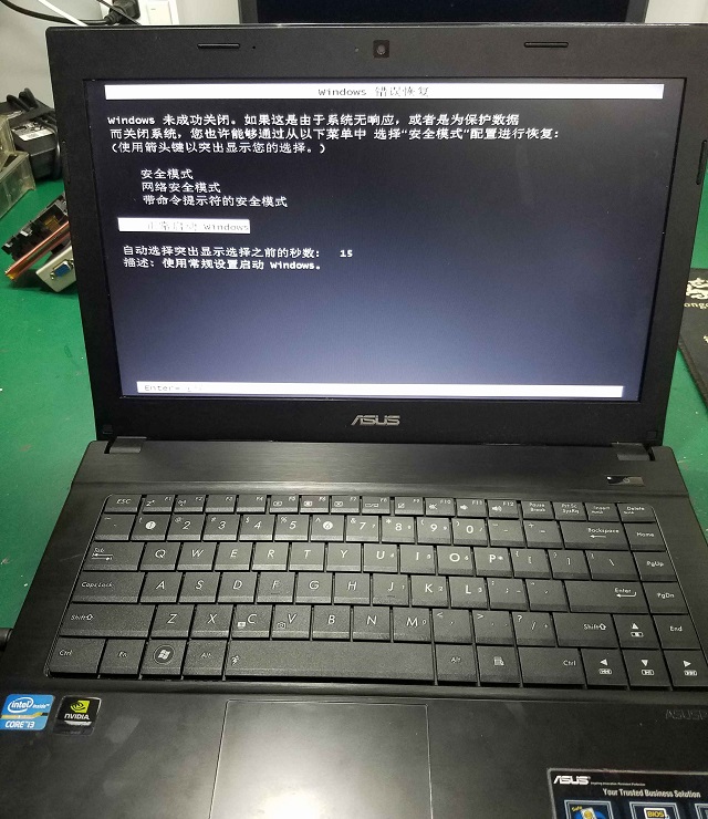 迅维学员分享：华硕K43SV上电0.16笔记本不开机维修